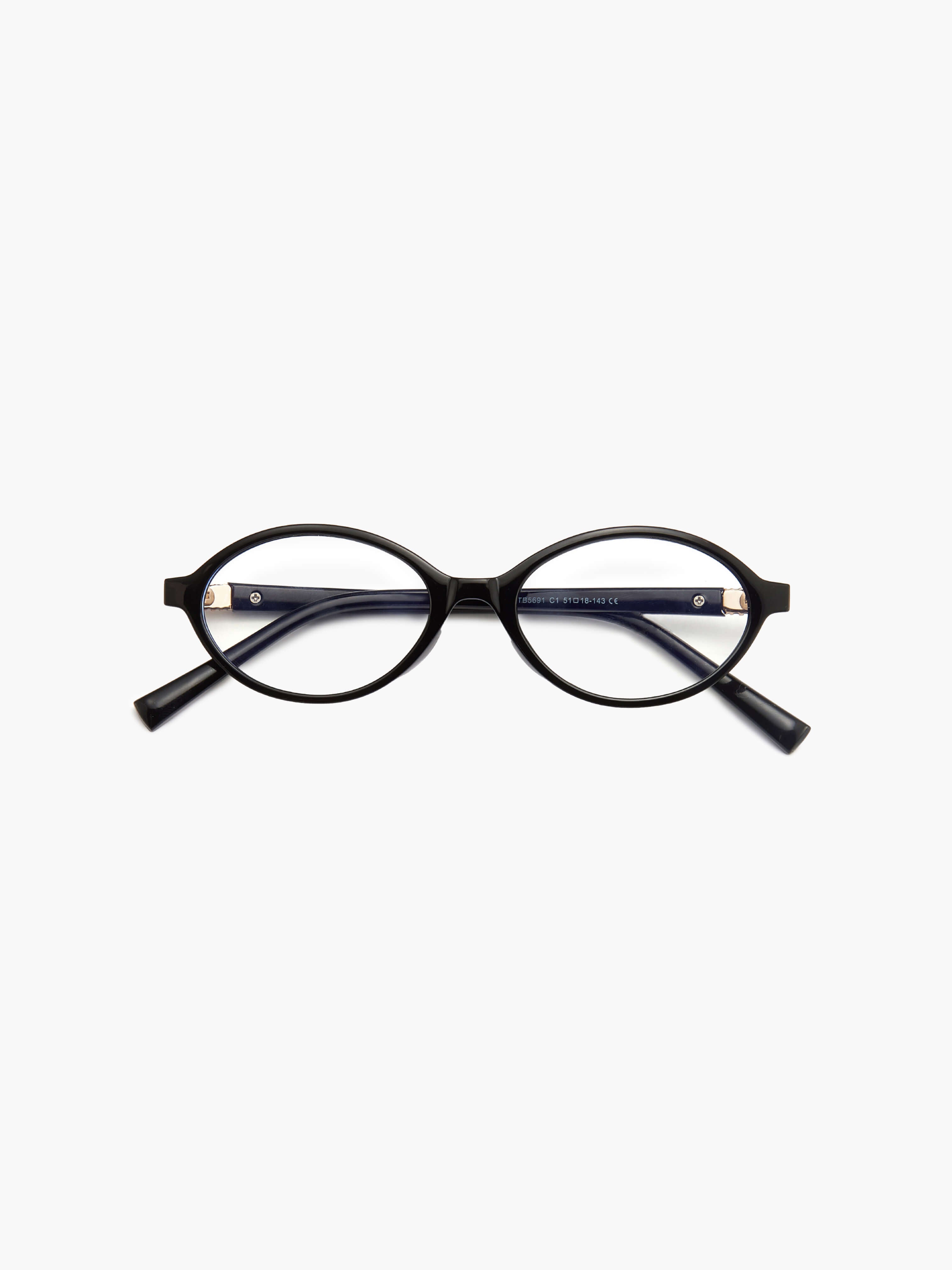 Clarence Lesebrille Nora Zurich
