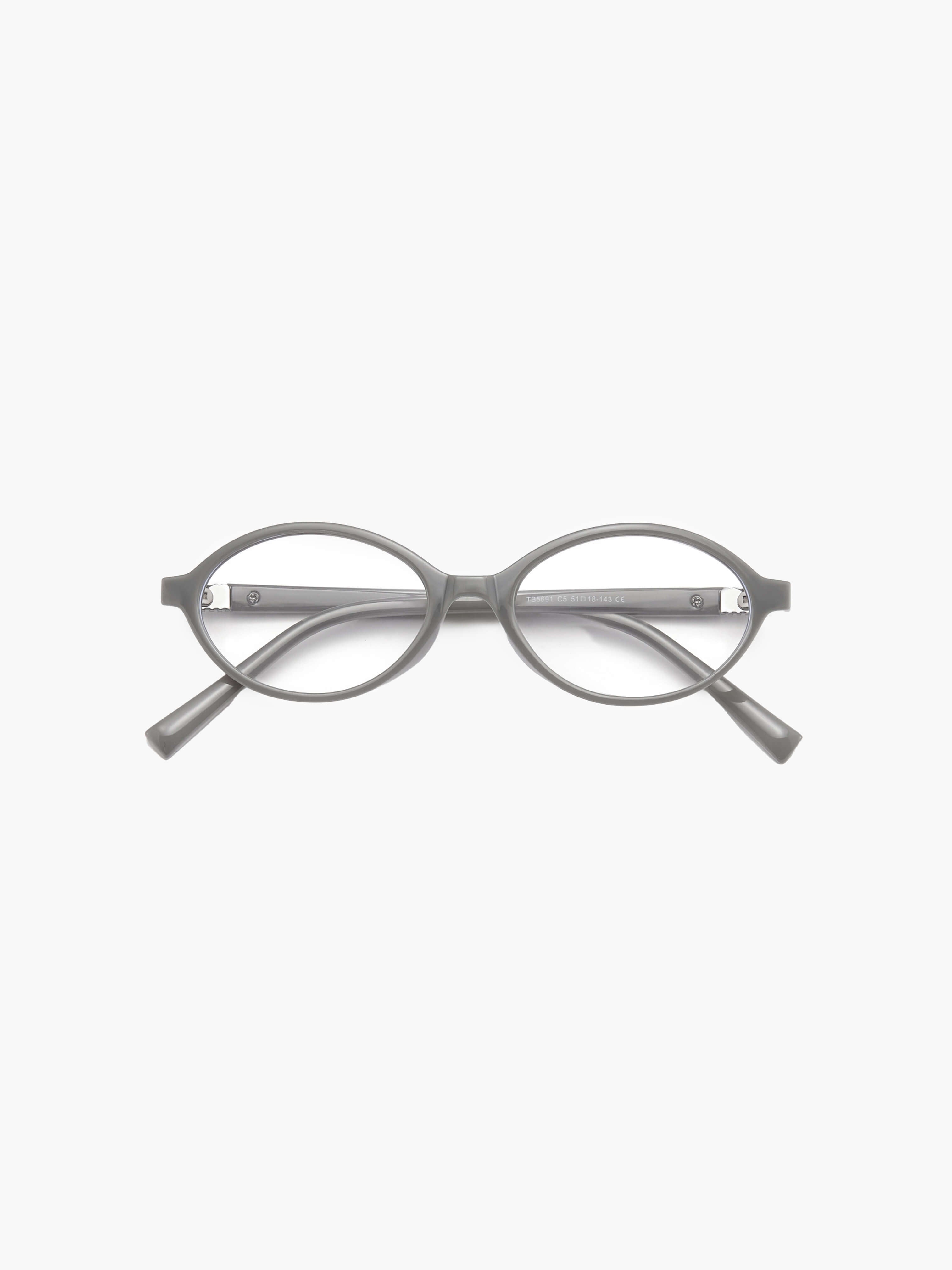 Clarence Lesebrille Nora Zurich